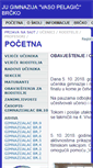 Mobile Screenshot of gimnazija.bdcentral.net